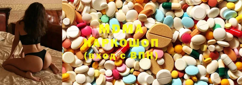 MDMA кристаллы  OMG ТОР  Наволоки  купить  